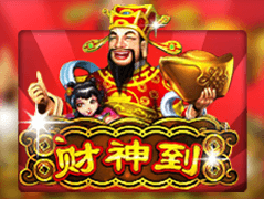 Lucky God screenshot